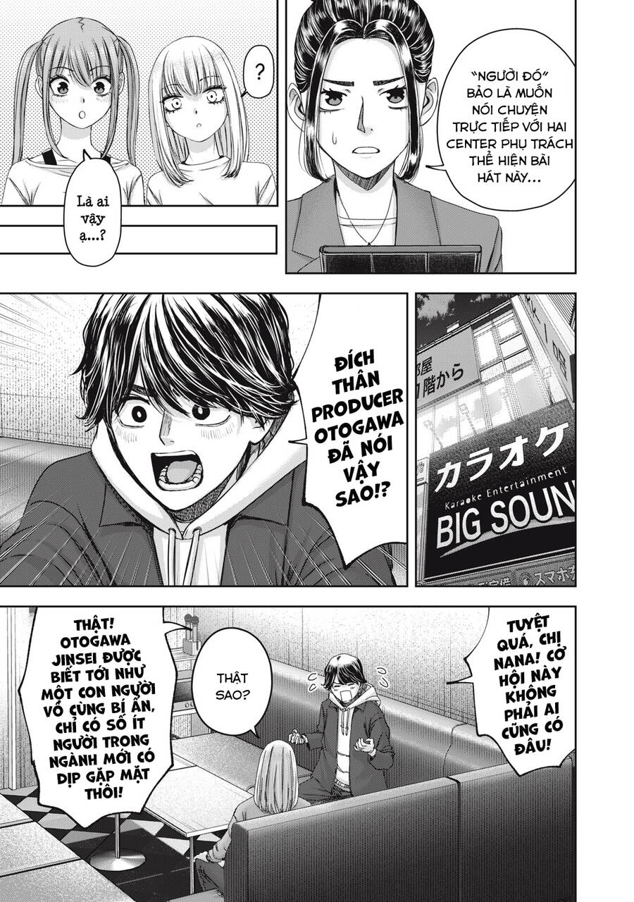 Arika Của Tôi Chapter 51 - 16