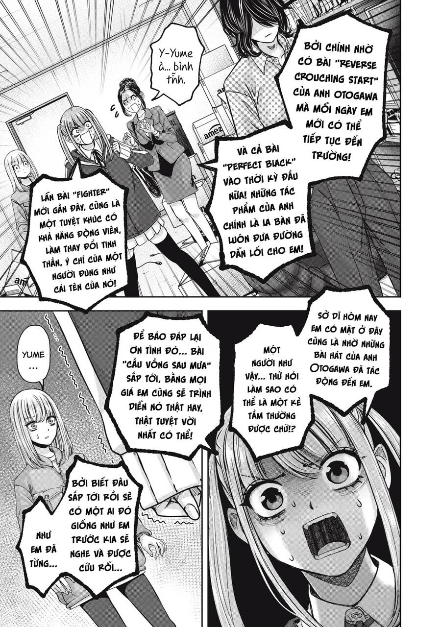 Arika Của Tôi Chapter 52 - 11