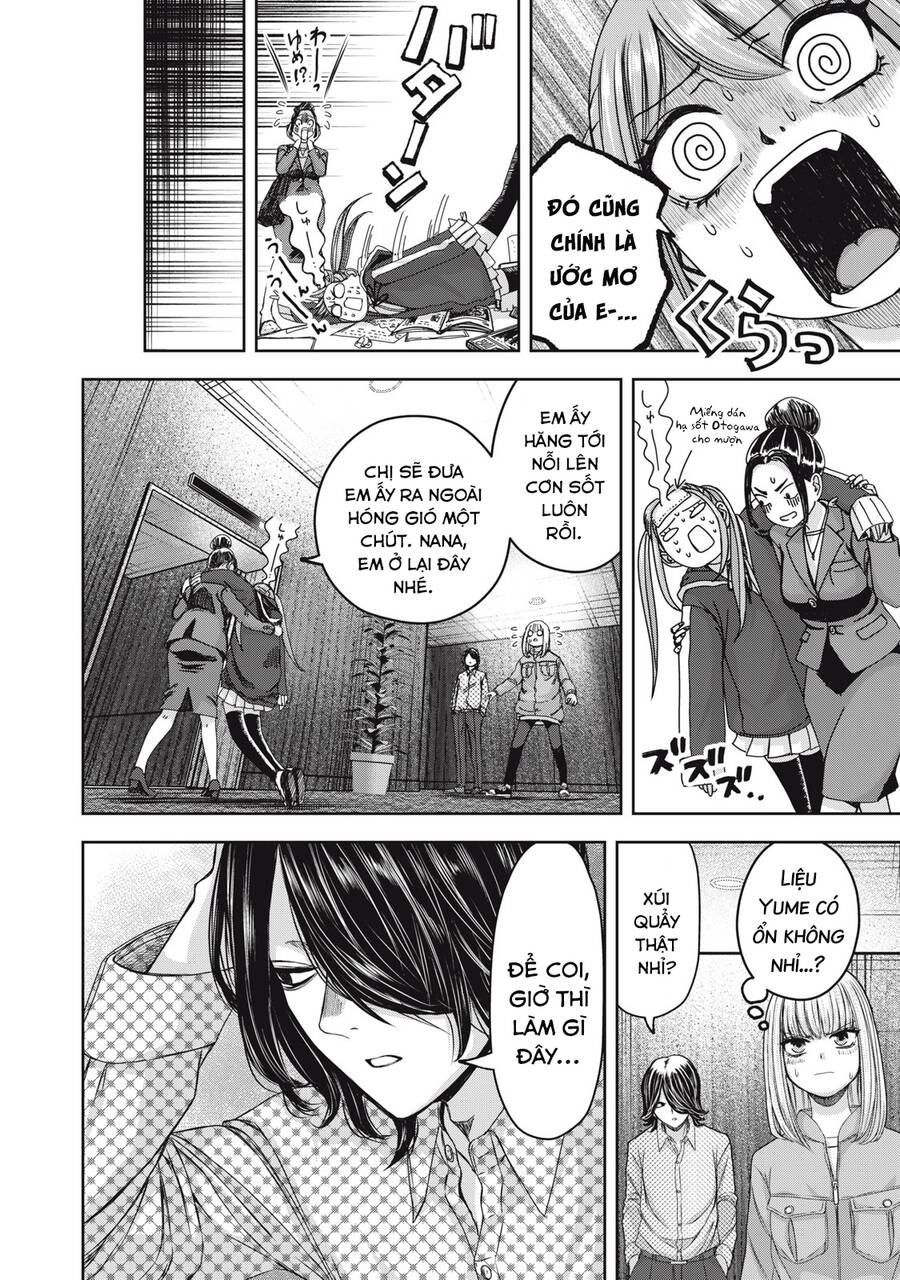 Arika Của Tôi Chapter 52 - 12