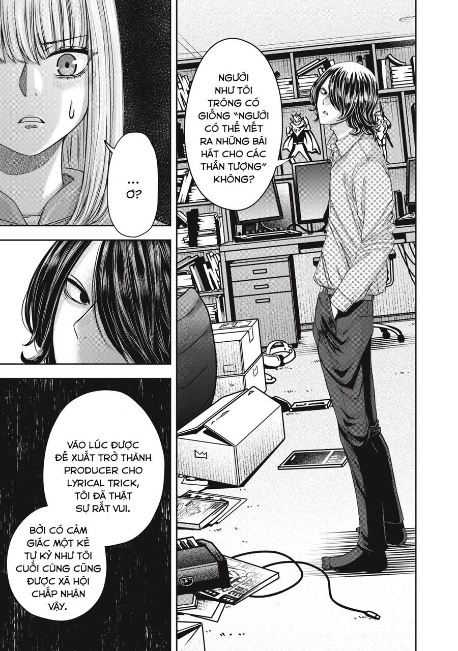 Arika Của Tôi Chapter 52 - 15