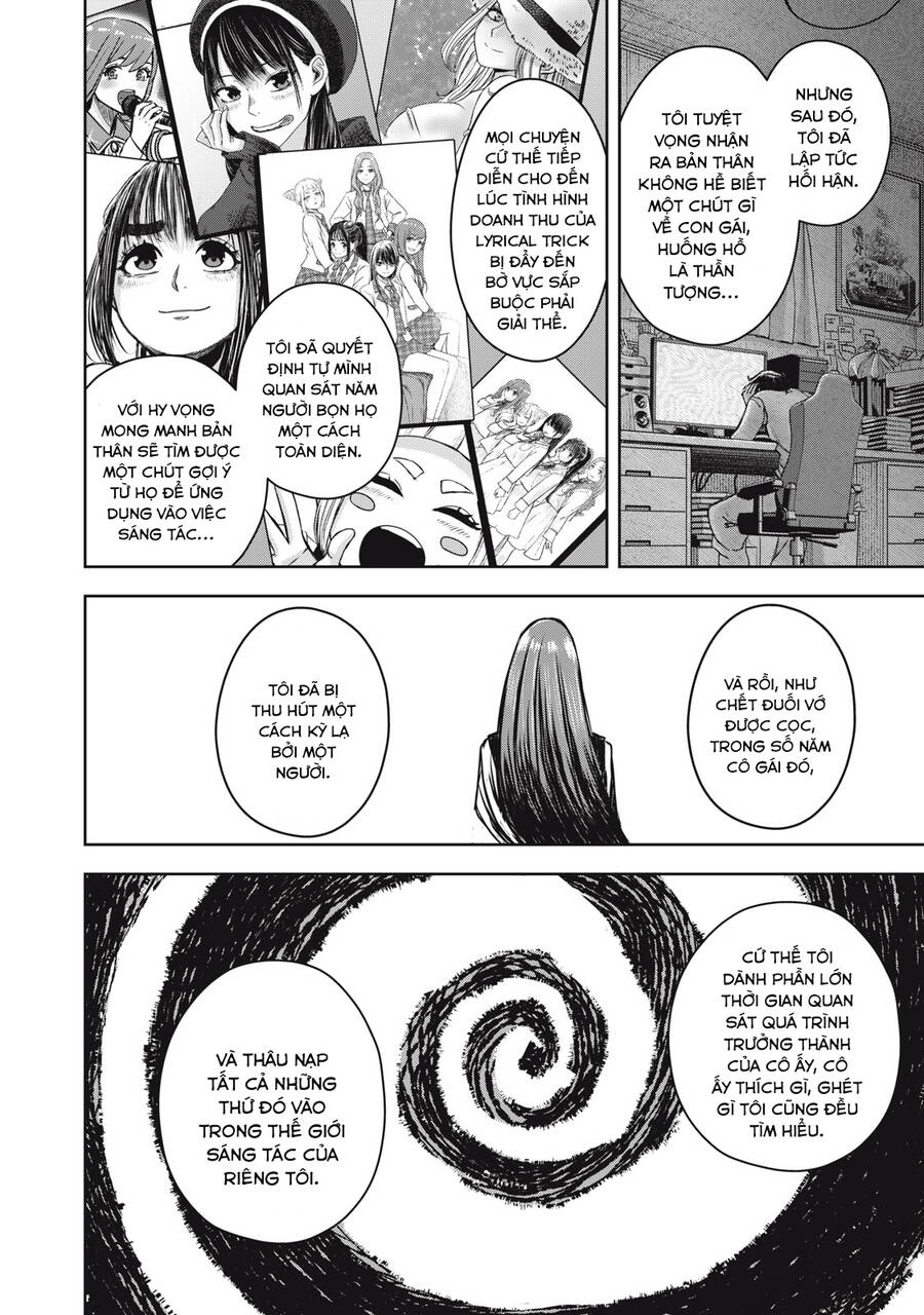 Arika Của Tôi Chapter 52 - 16