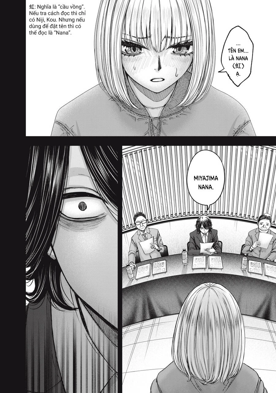 Arika Của Tôi Chapter 53 - 8