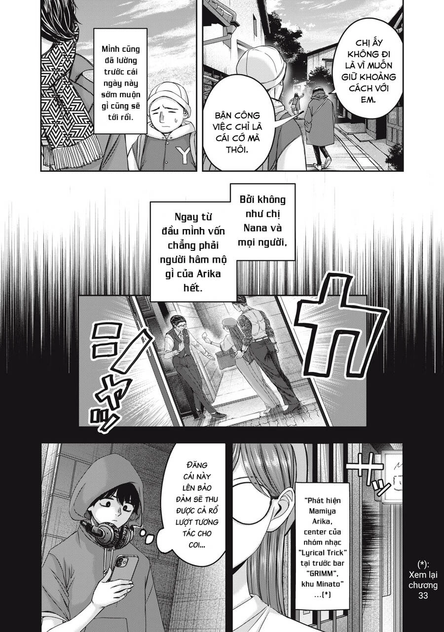 Arika Của Tôi Chapter 54 - 6