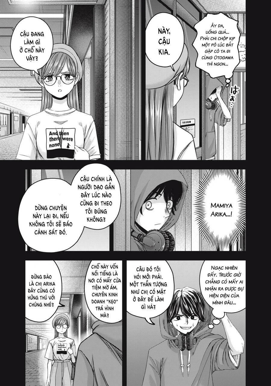 Arika Của Tôi Chapter 54 - 7