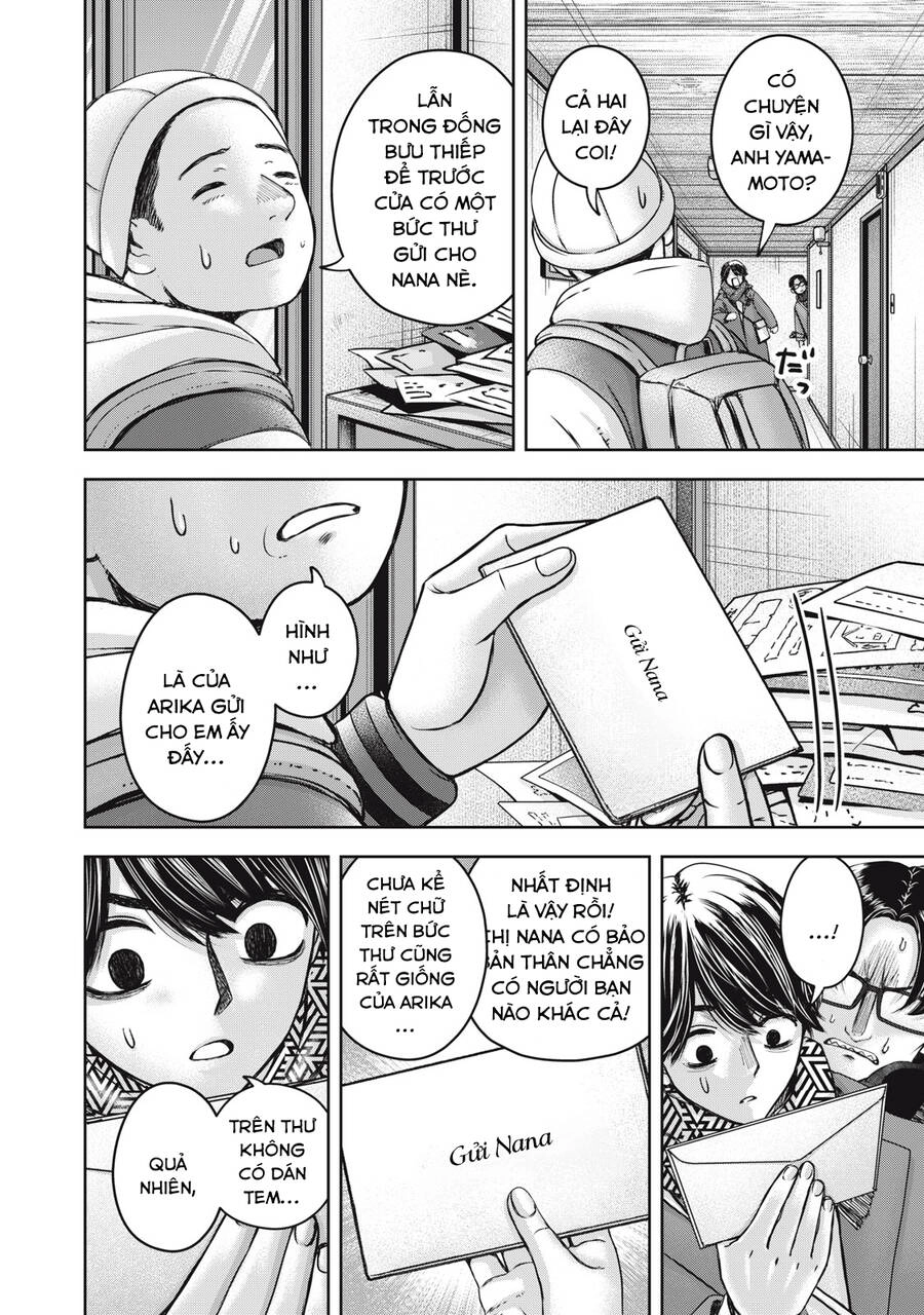 Arika Của Tôi Chapter 54 - 16