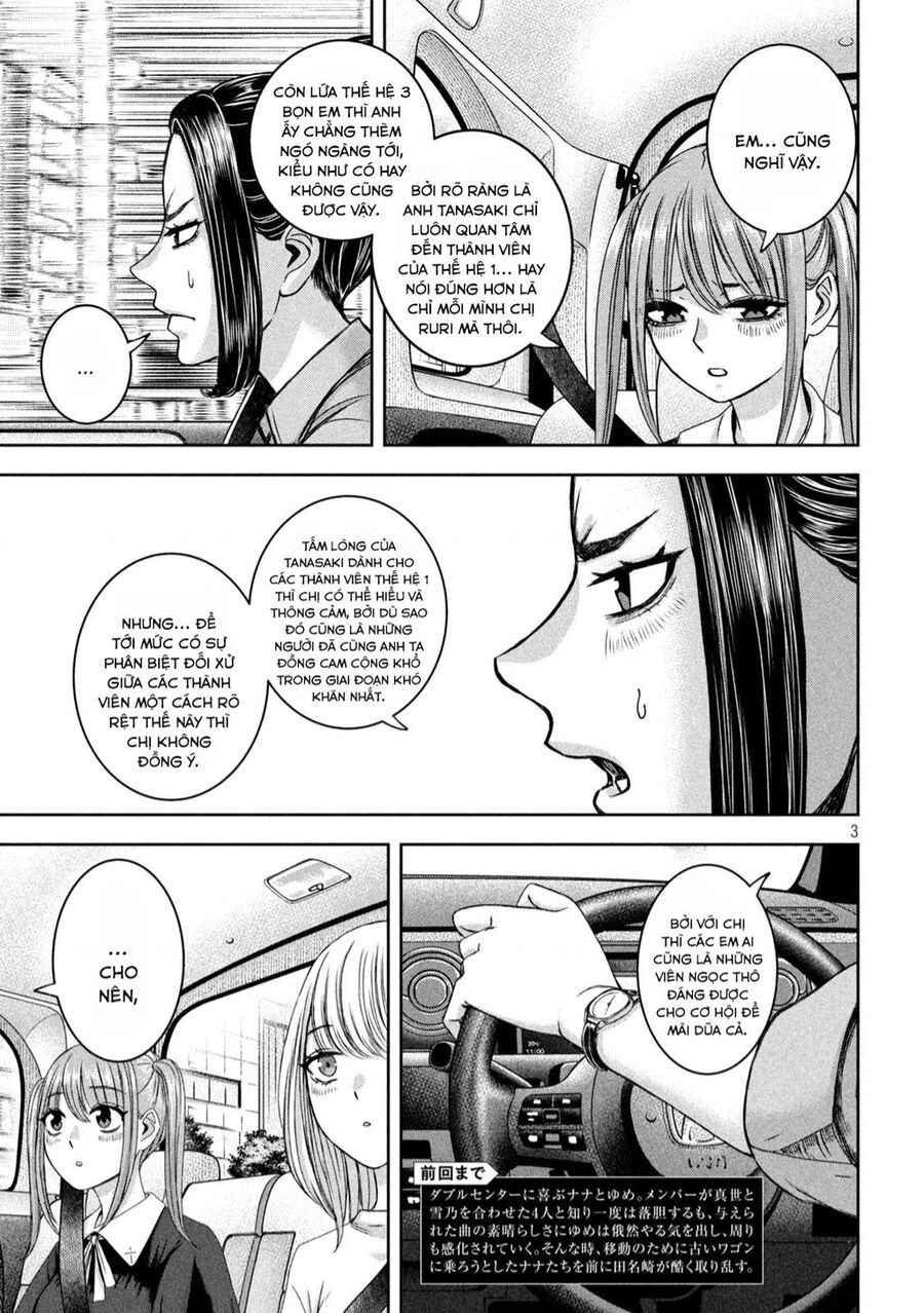 Arika Của Tôi Chapter 39 - 4