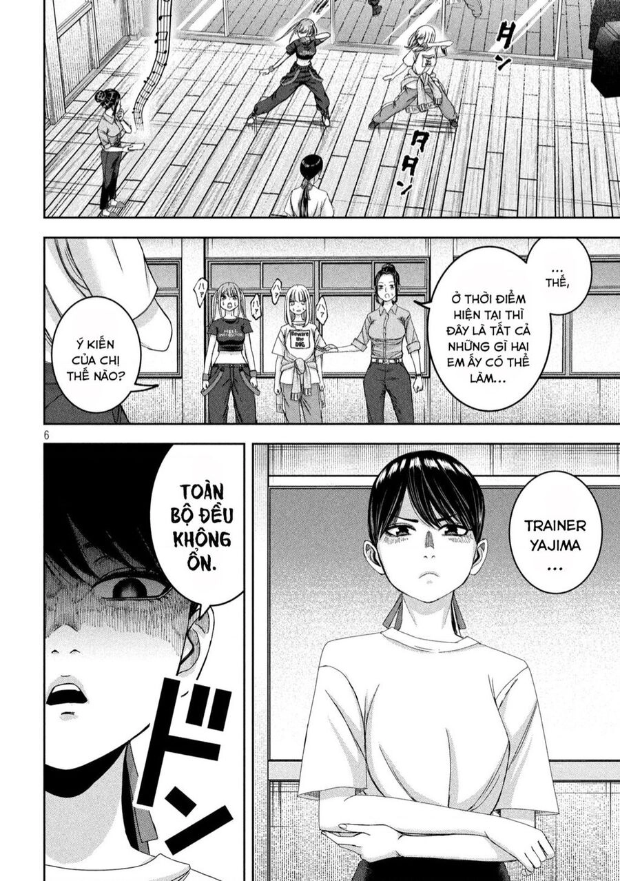 Arika Của Tôi Chapter 39 - 7