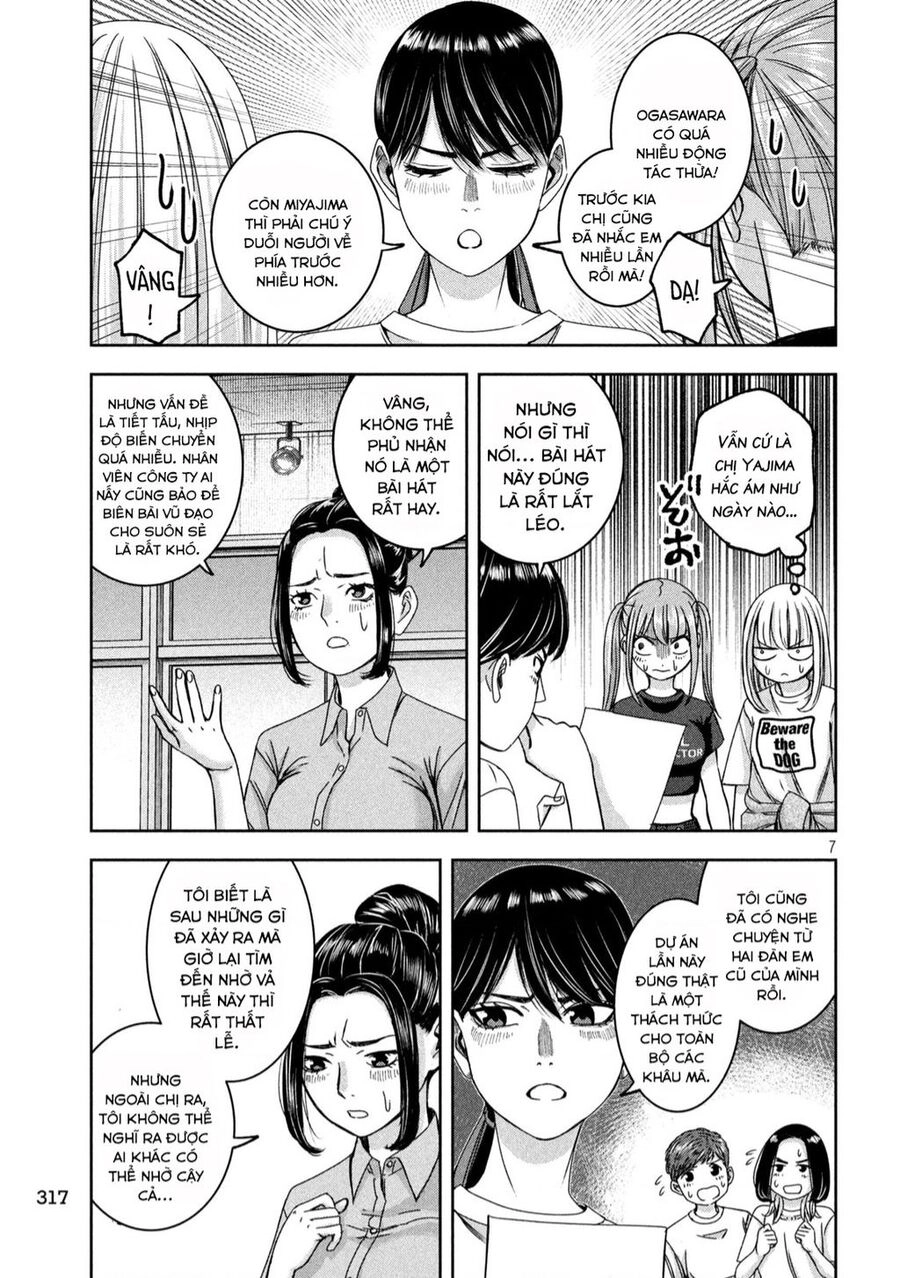 Arika Của Tôi Chapter 39 - 8