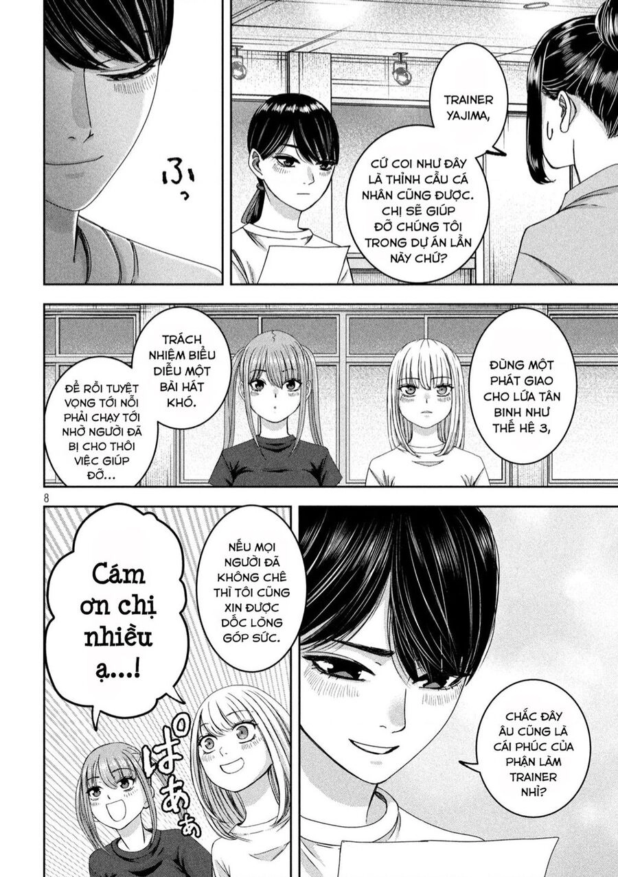 Arika Của Tôi Chapter 39 - 9