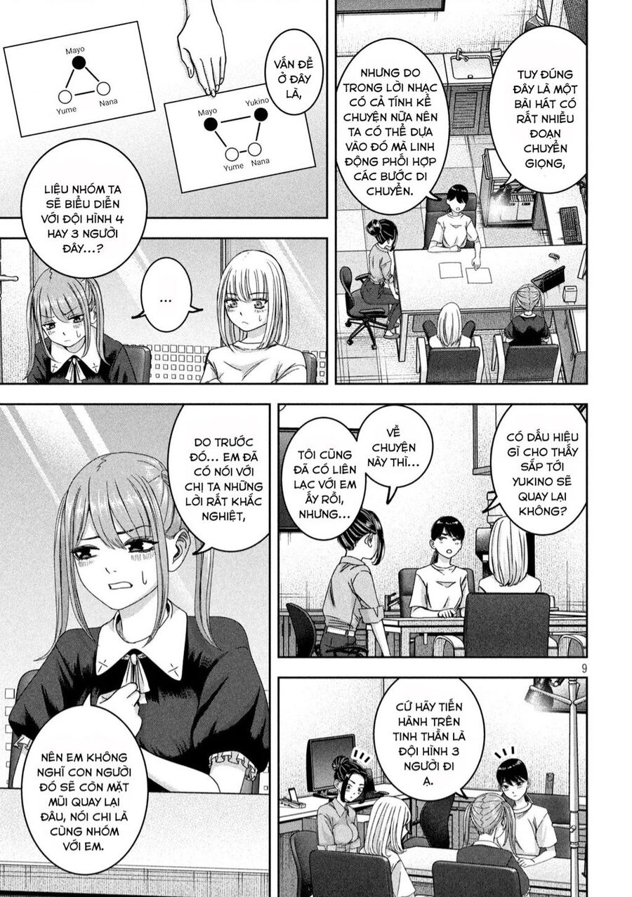 Arika Của Tôi Chapter 39 - 10