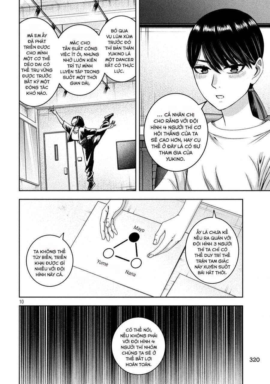 Arika Của Tôi Chapter 39 - 11