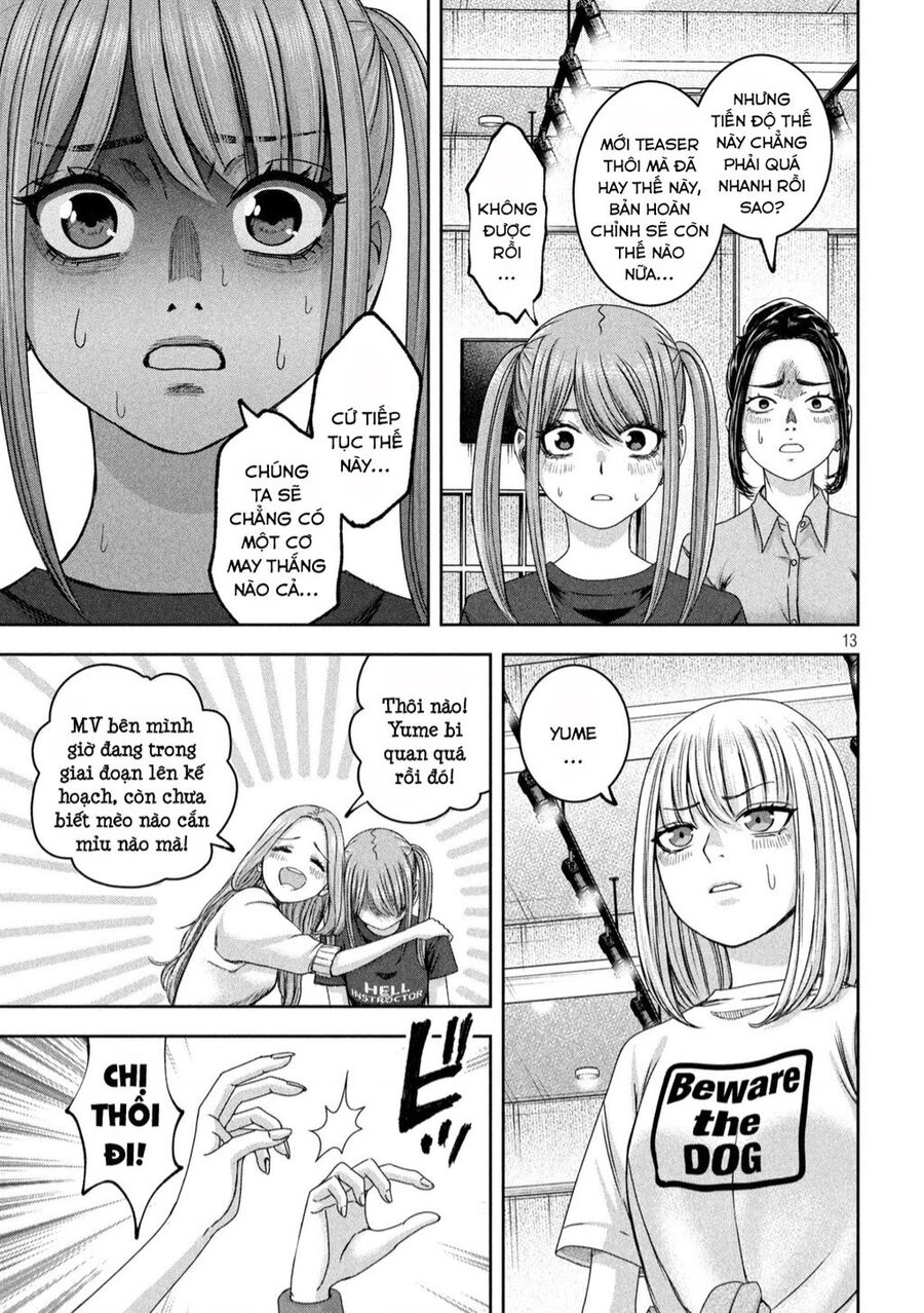 Arika Của Tôi Chapter 39 - 14