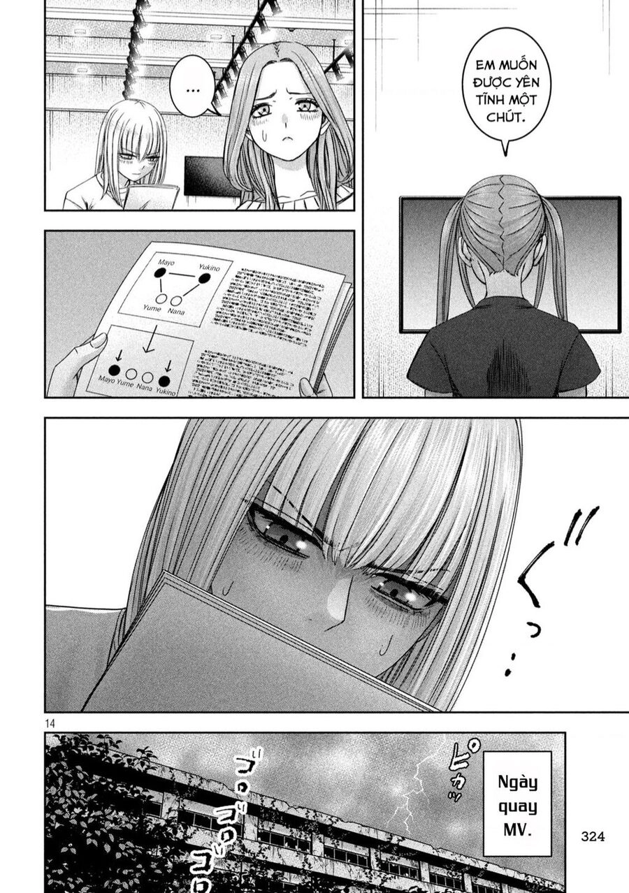 Arika Của Tôi Chapter 39 - 15