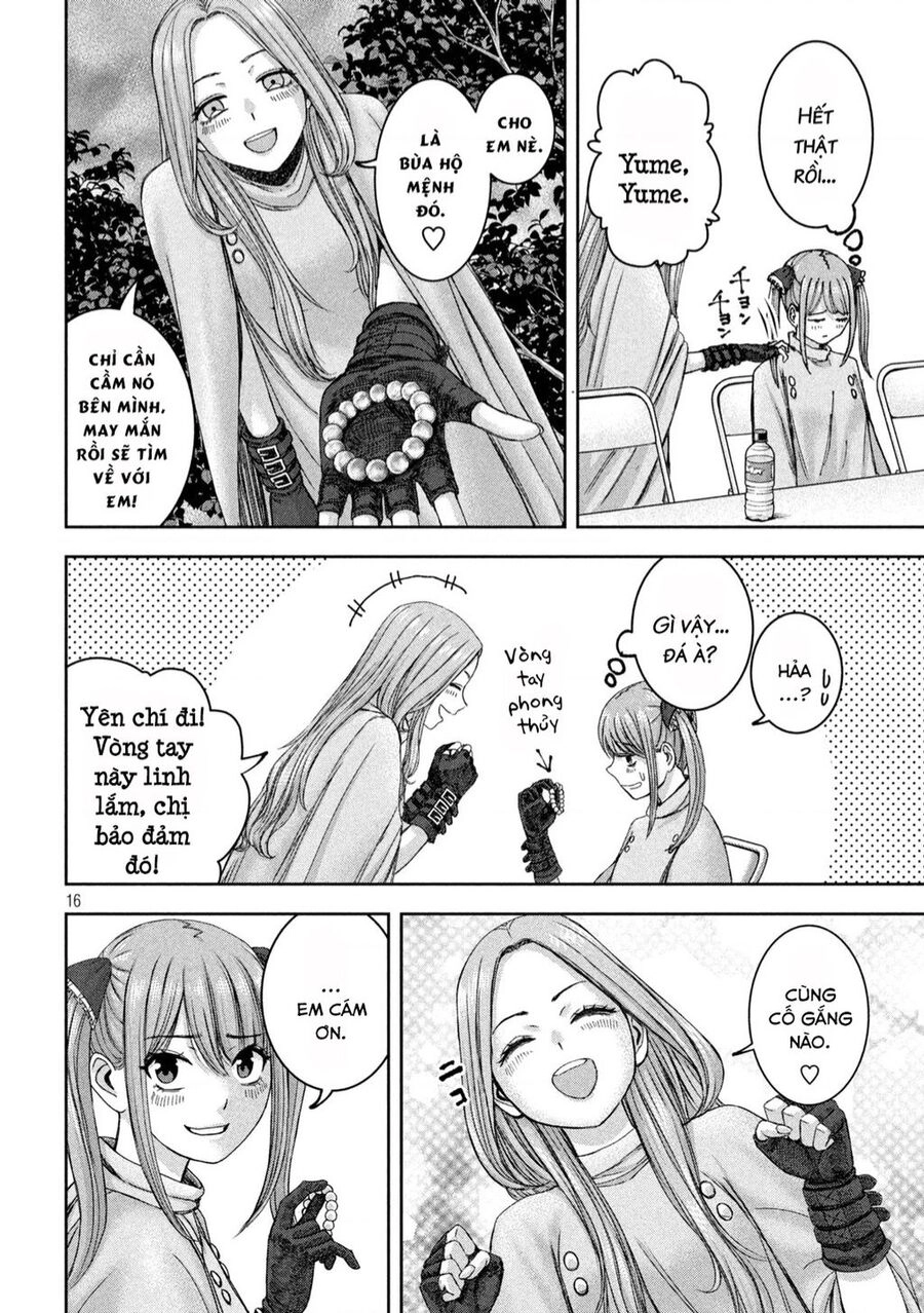 Arika Của Tôi Chapter 39 - 17