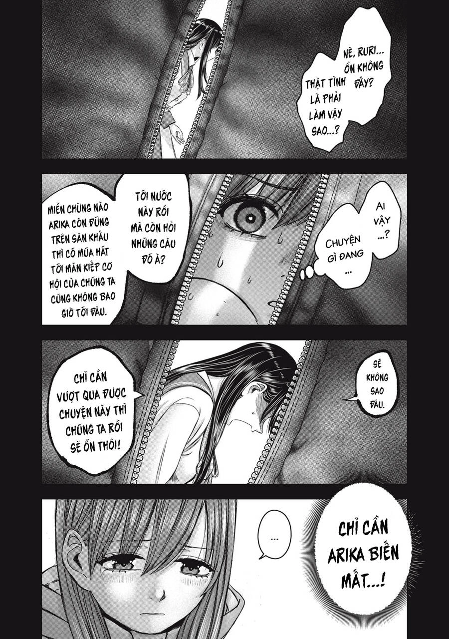 Arika Của Tôi Chapter 55 - 6