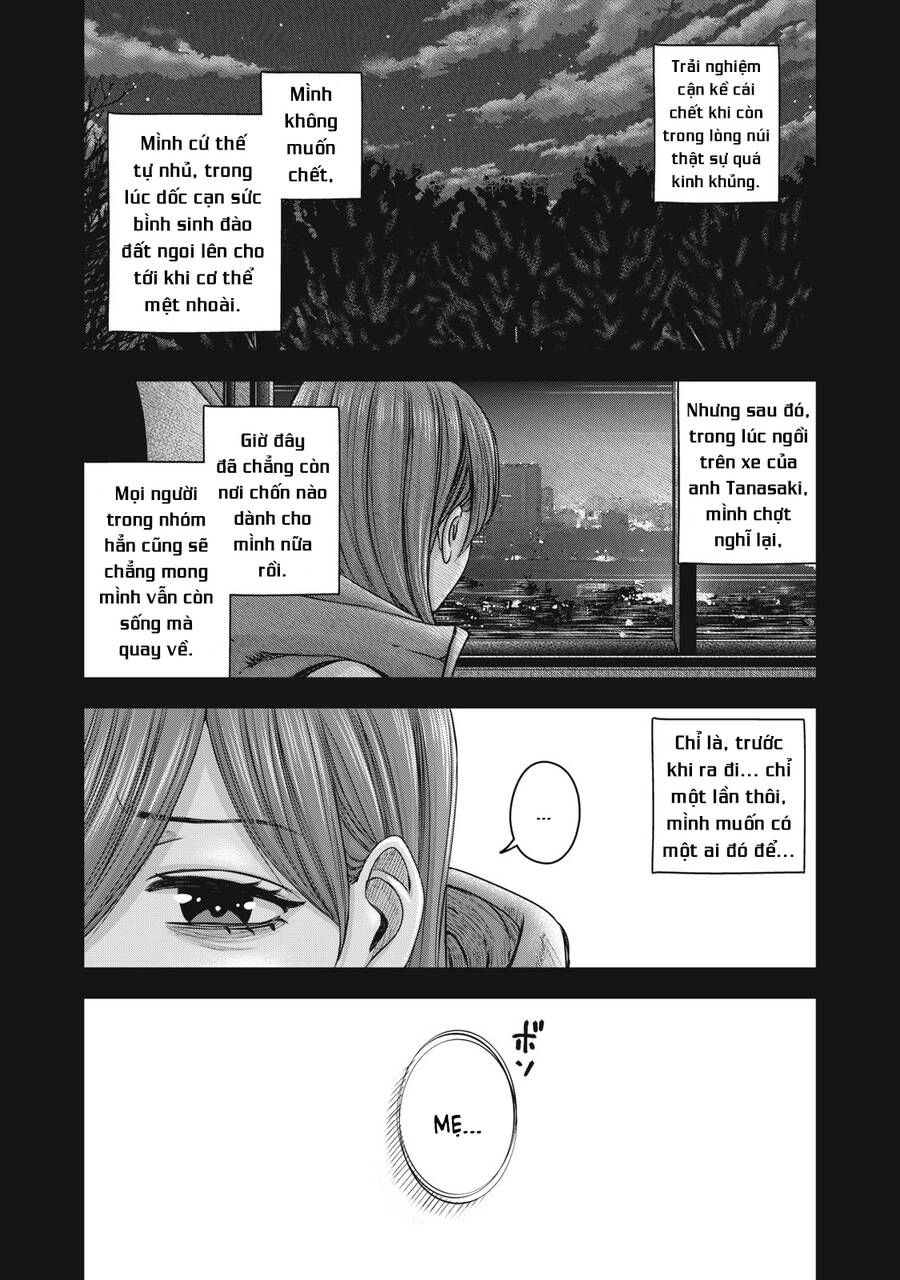 Arika Của Tôi Chapter 55 - 7