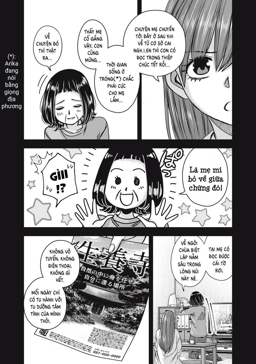 Arika Của Tôi Chapter 55 - 12