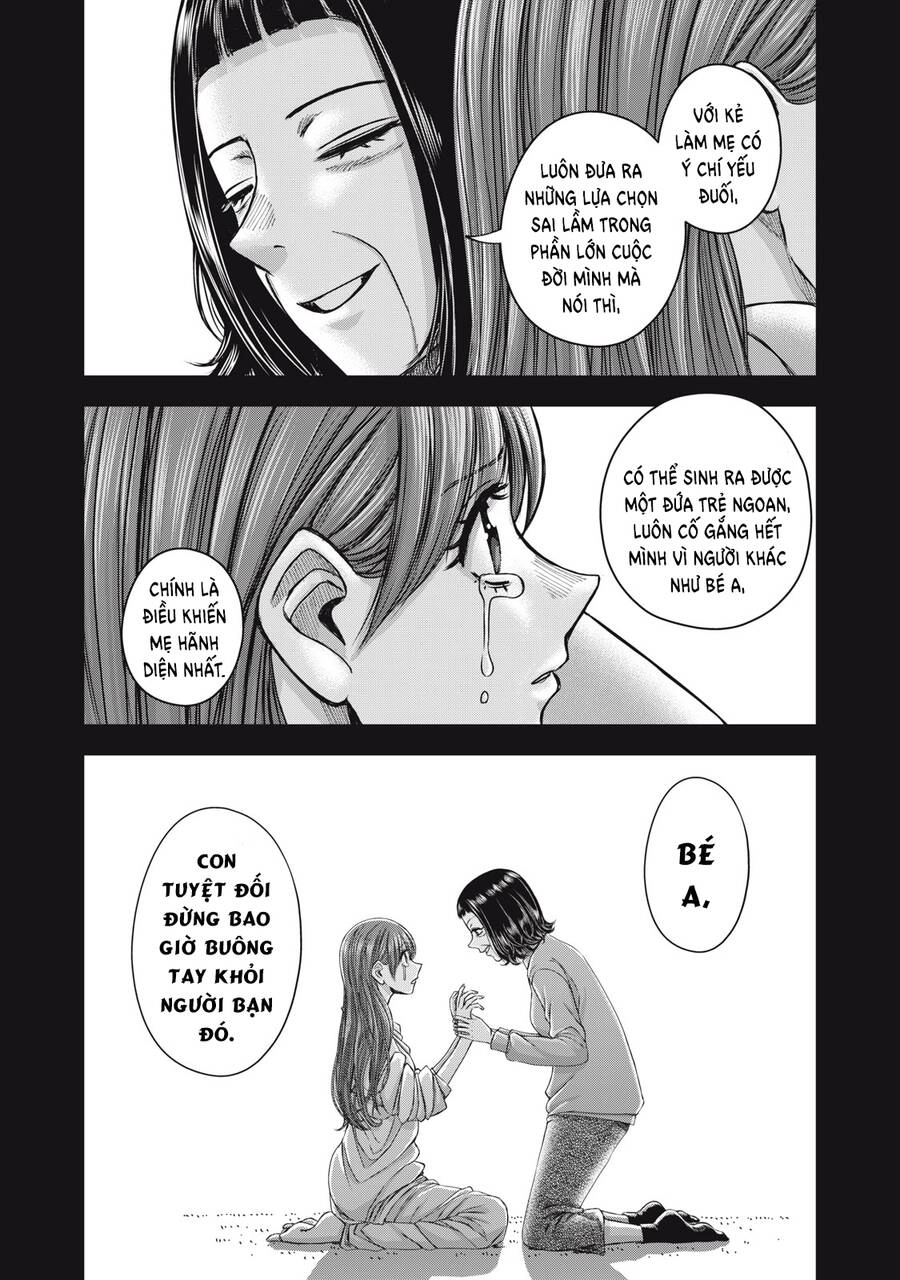 Arika Của Tôi Chapter 55 - 18