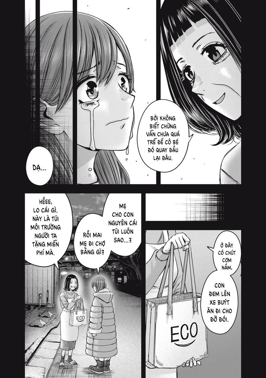 Arika Của Tôi Chapter 55 - 19