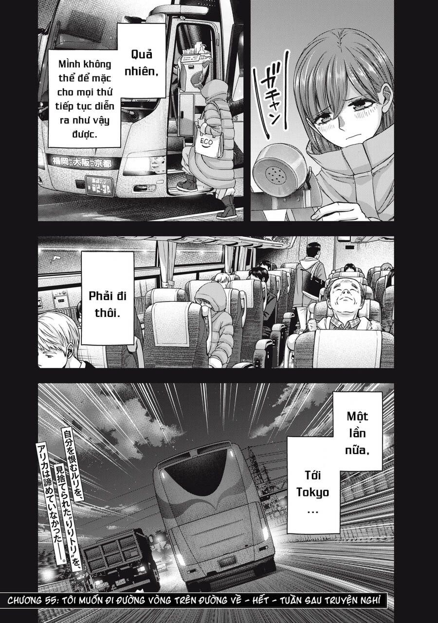 Arika Của Tôi Chapter 55 - 24