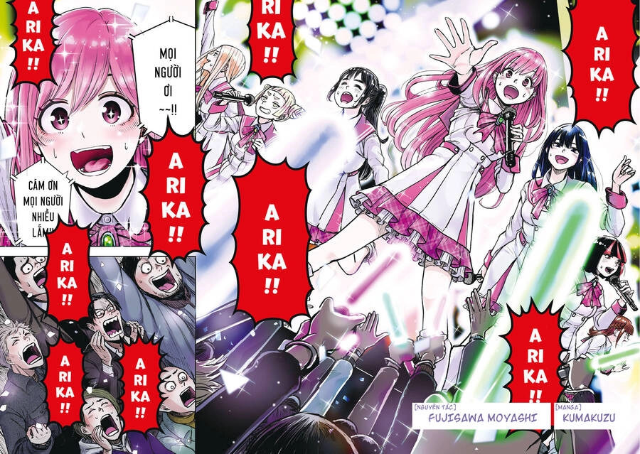 Arika Của Tôi Chapter 1 - 4