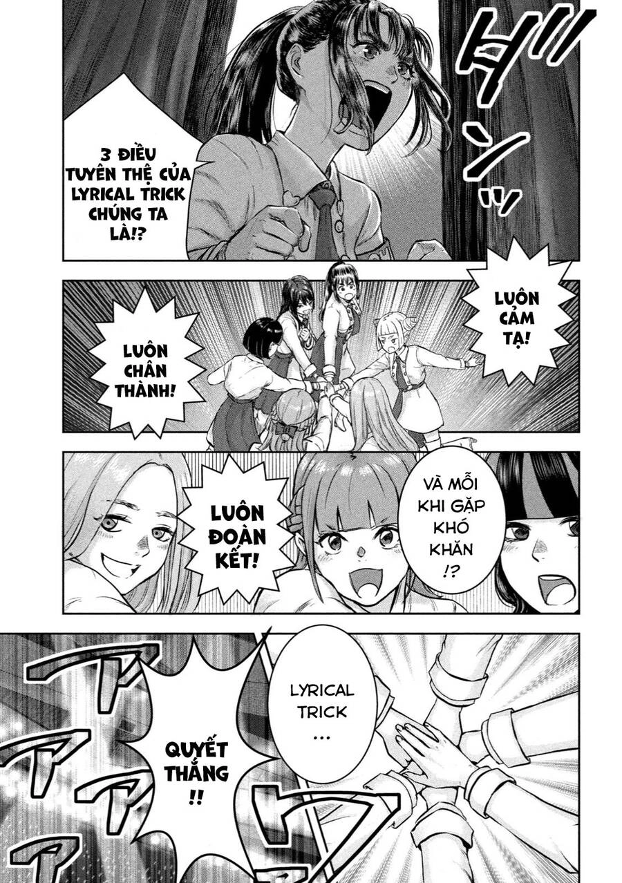 Arika Của Tôi Chapter 1 - 18