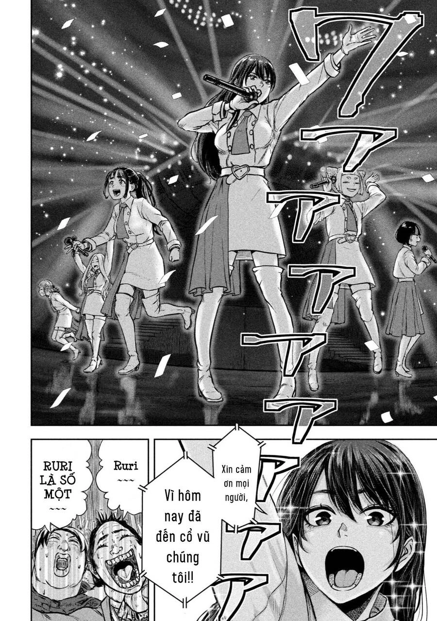 Arika Của Tôi Chapter 1 - 19