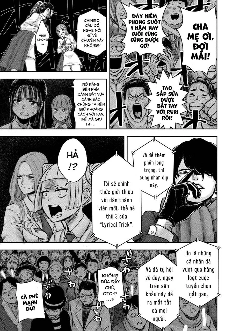 Arika Của Tôi Chapter 1 - 24