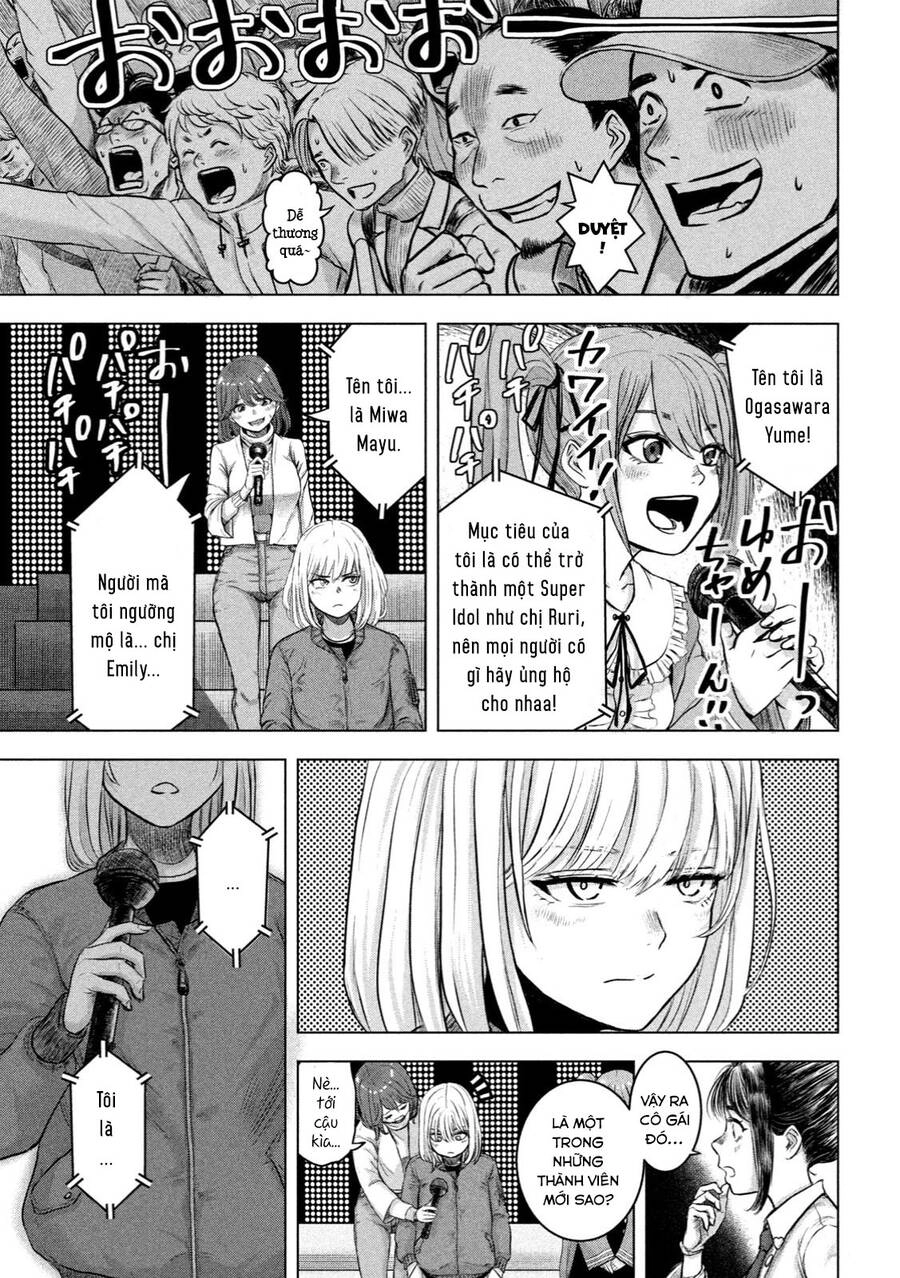 Arika Của Tôi Chapter 1 - 26