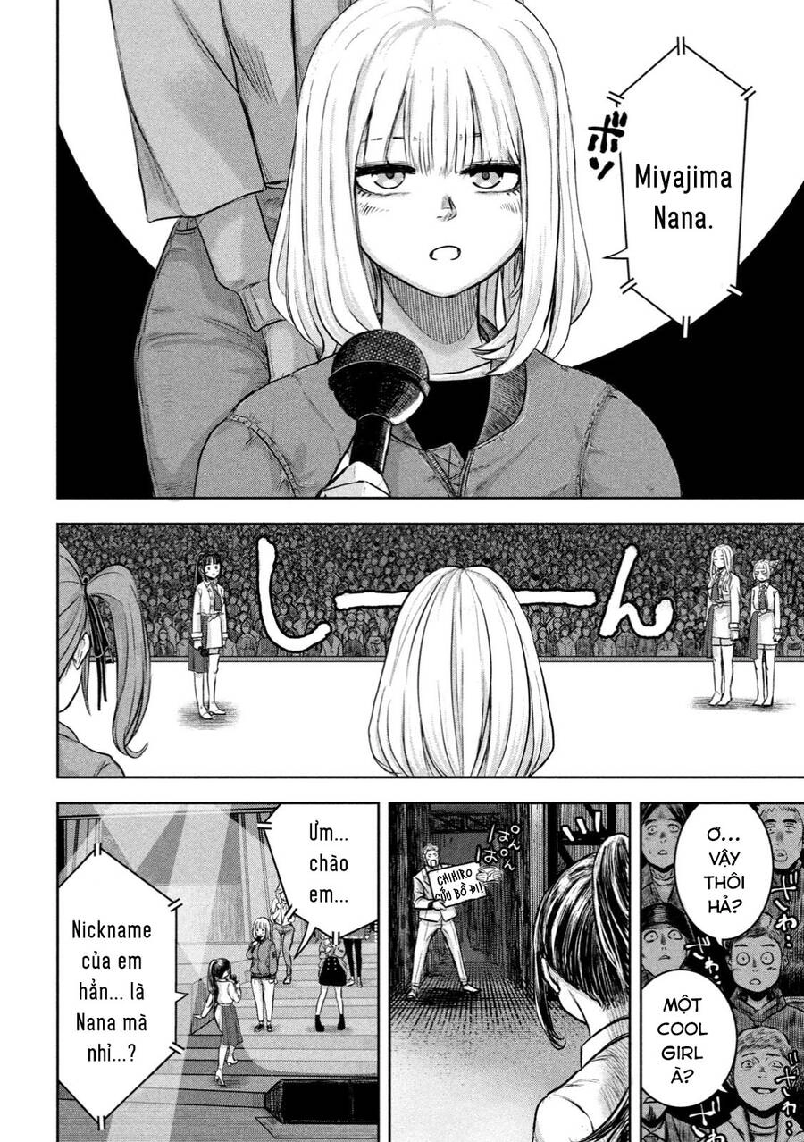 Arika Của Tôi Chapter 1 - 27