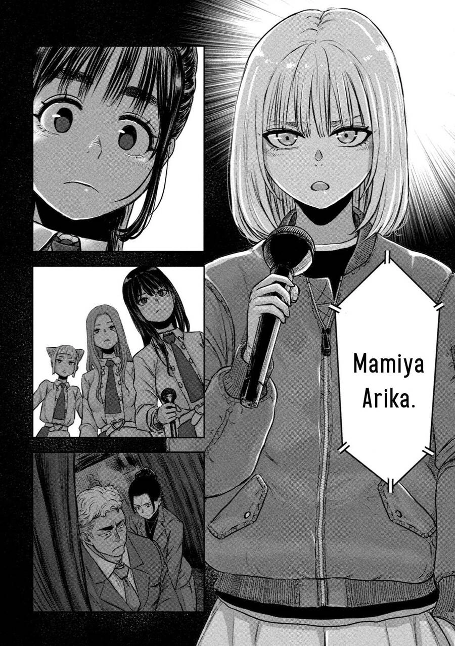 Arika Của Tôi Chapter 1 - 29