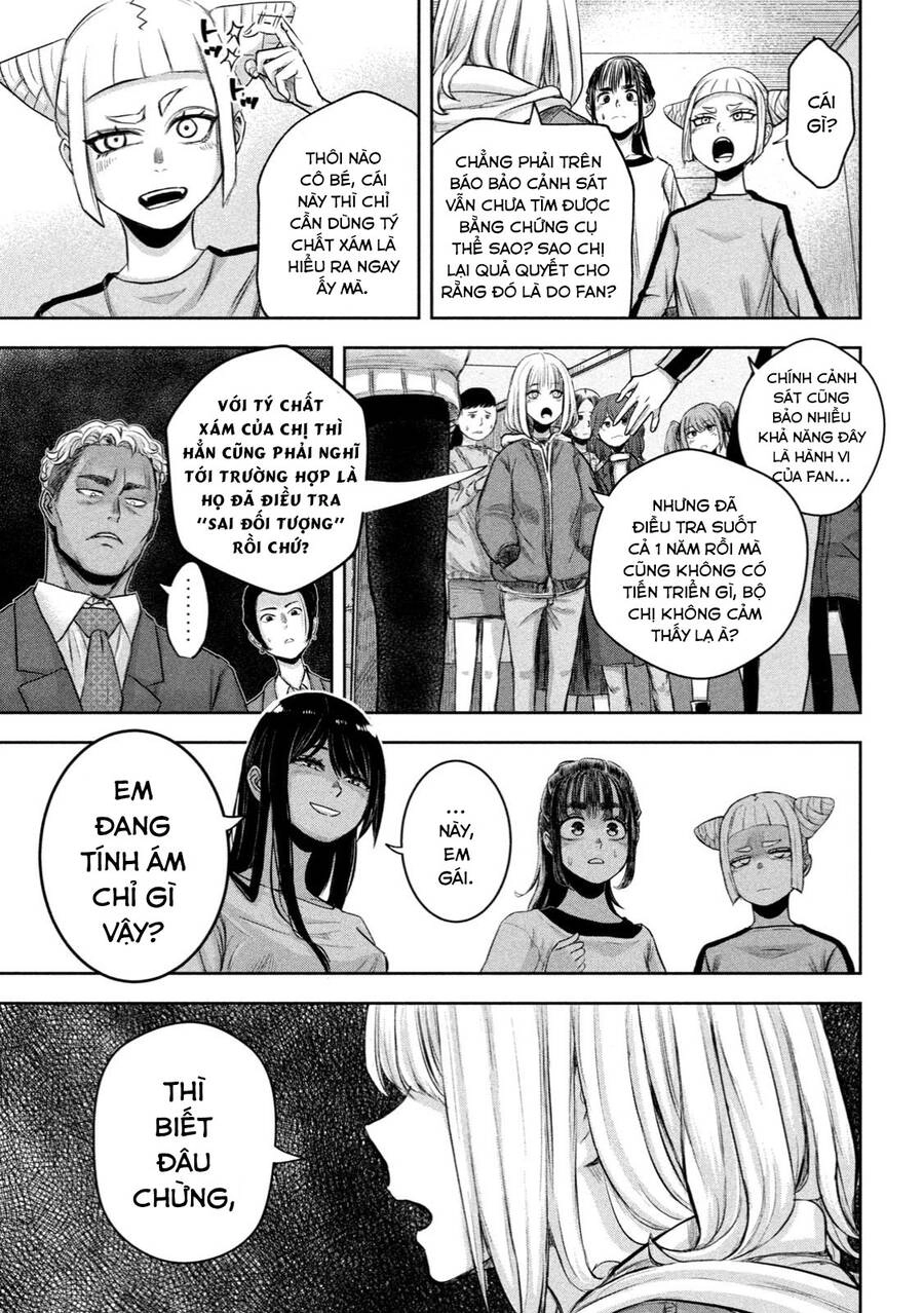 Arika Của Tôi Chapter 1 - 38