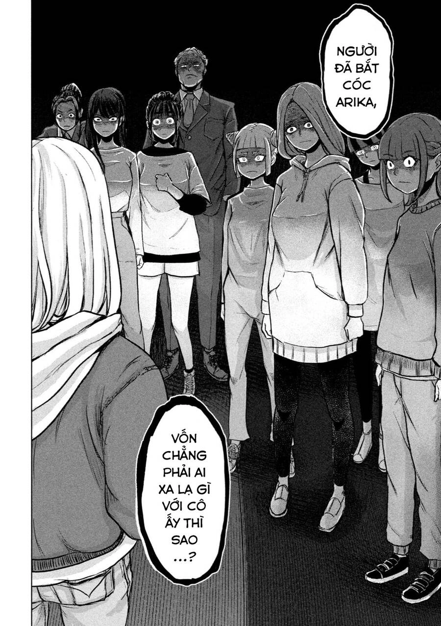 Arika Của Tôi Chapter 1 - 39