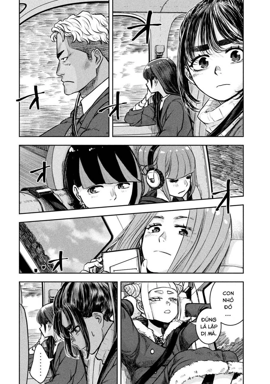 Arika Của Tôi Chapter 1 - 41