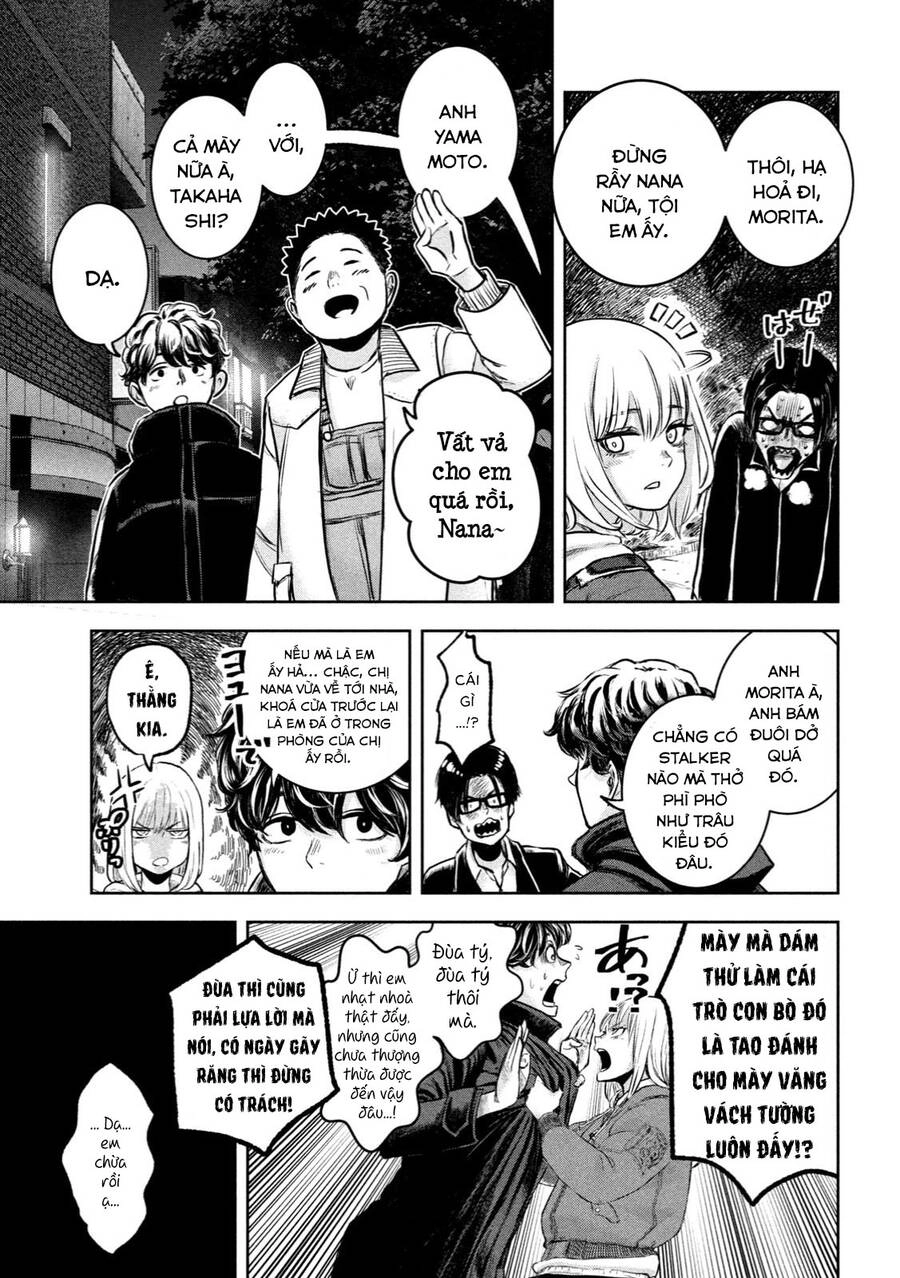 Arika Của Tôi Chapter 1 - 50