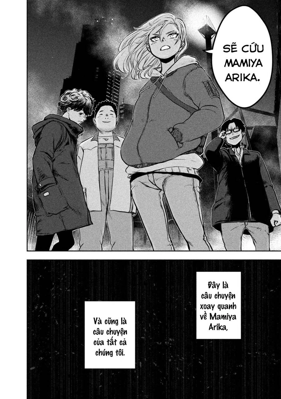 Arika Của Tôi Chapter 1 - 55