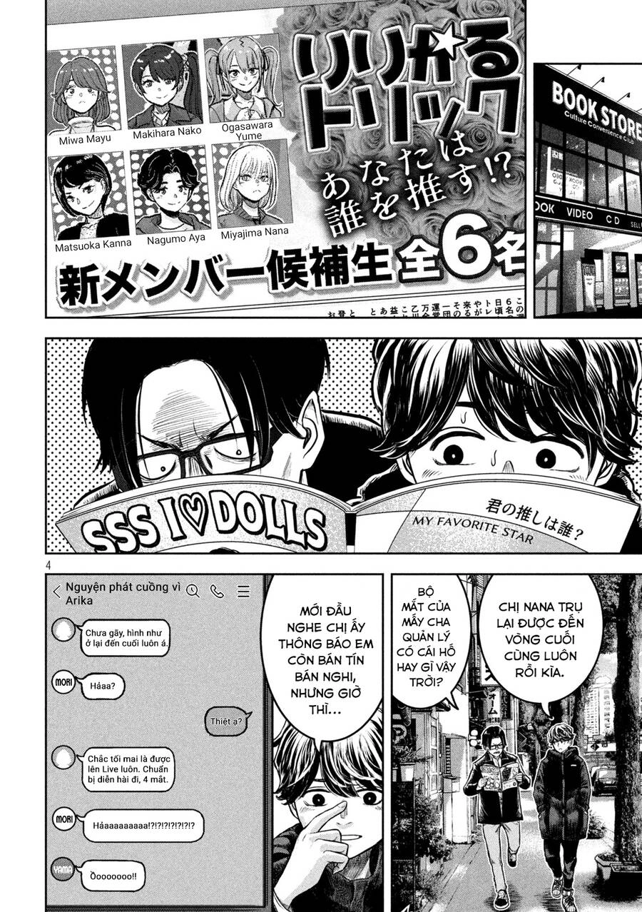 Arika Của Tôi Chapter 2 - 5