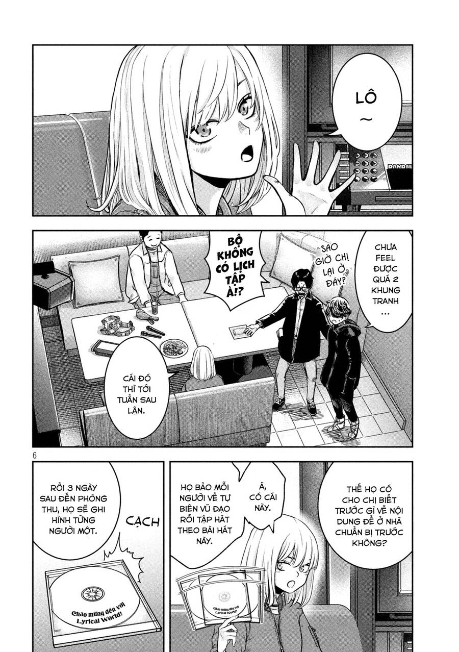 Arika Của Tôi Chapter 2 - 7