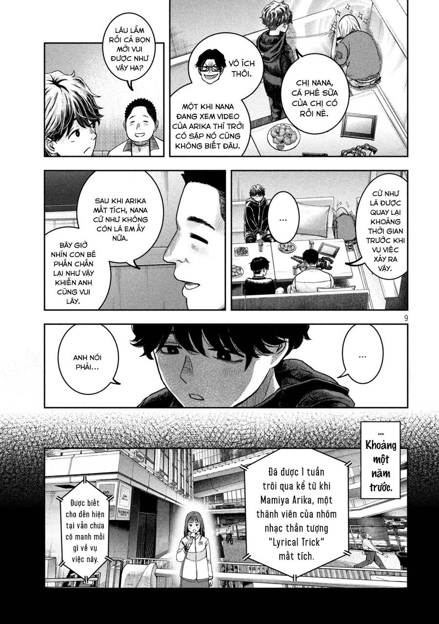 Arika Của Tôi Chapter 2 - 10