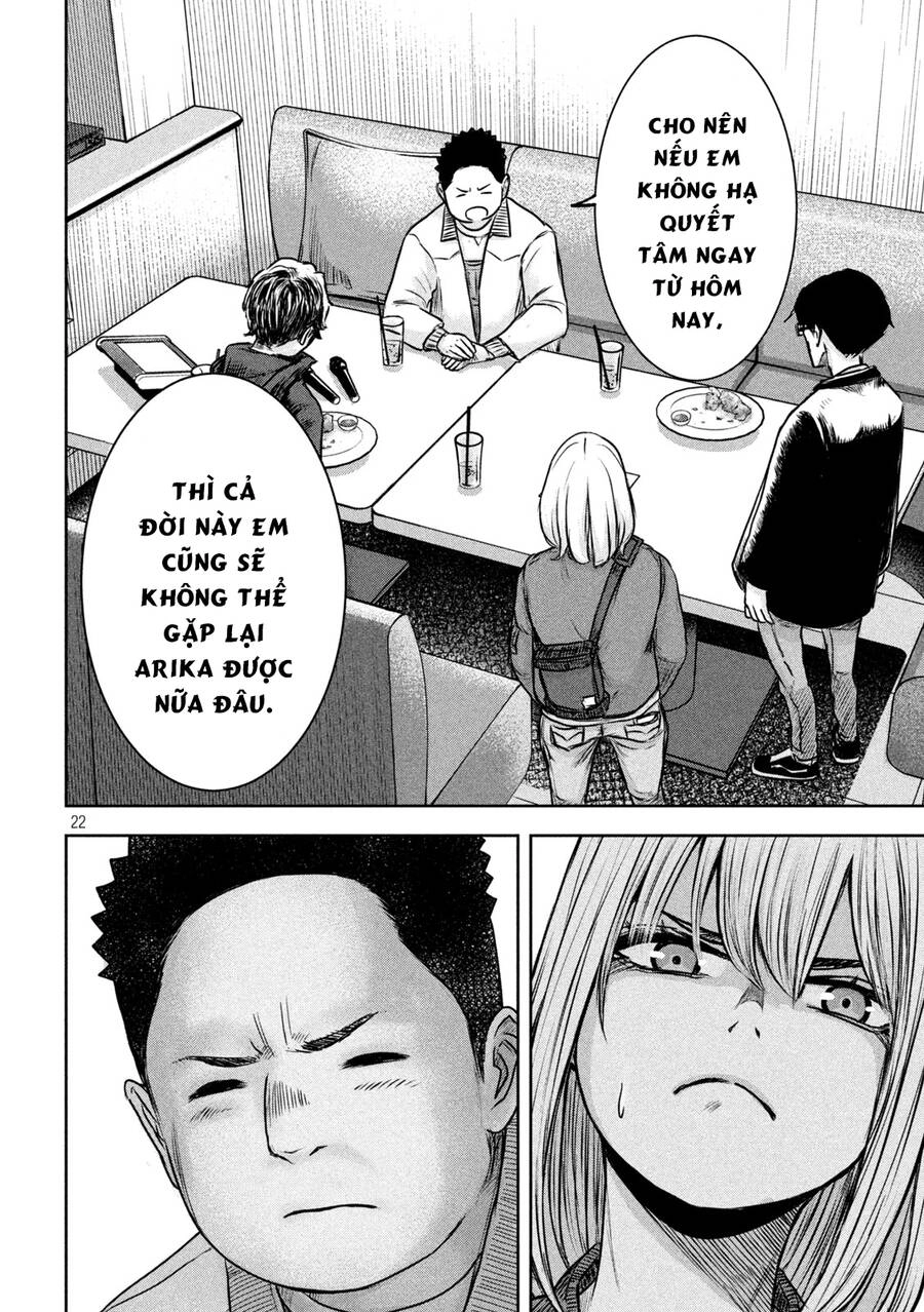 Arika Của Tôi Chapter 2 - 22