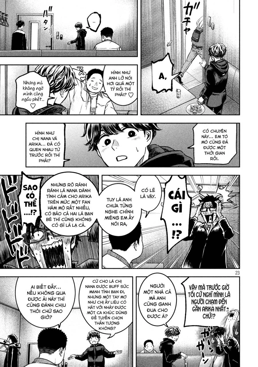 Arika Của Tôi Chapter 2 - 23