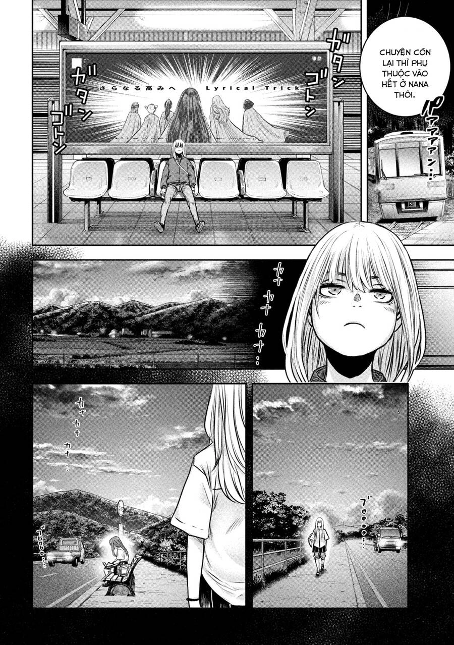 Arika Của Tôi Chapter 2 - 24