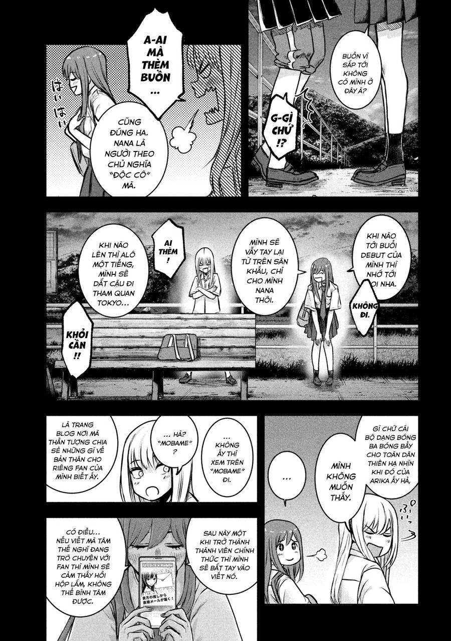 Arika Của Tôi Chapter 2 - 27