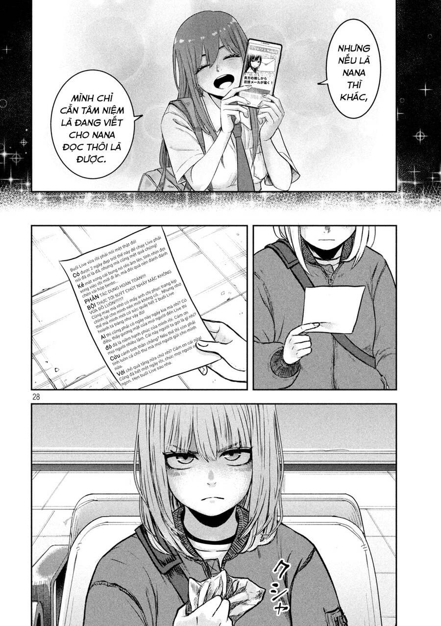 Arika Của Tôi Chapter 2 - 28