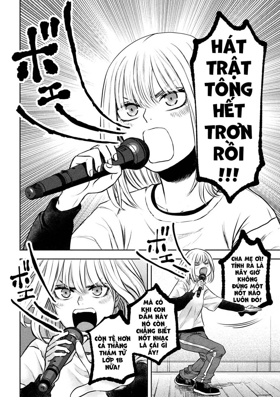 Arika Của Tôi Chapter 2 - 32