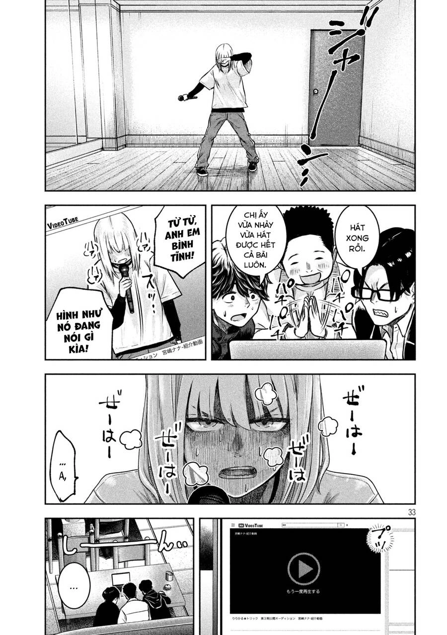 Arika Của Tôi Chapter 2 - 33