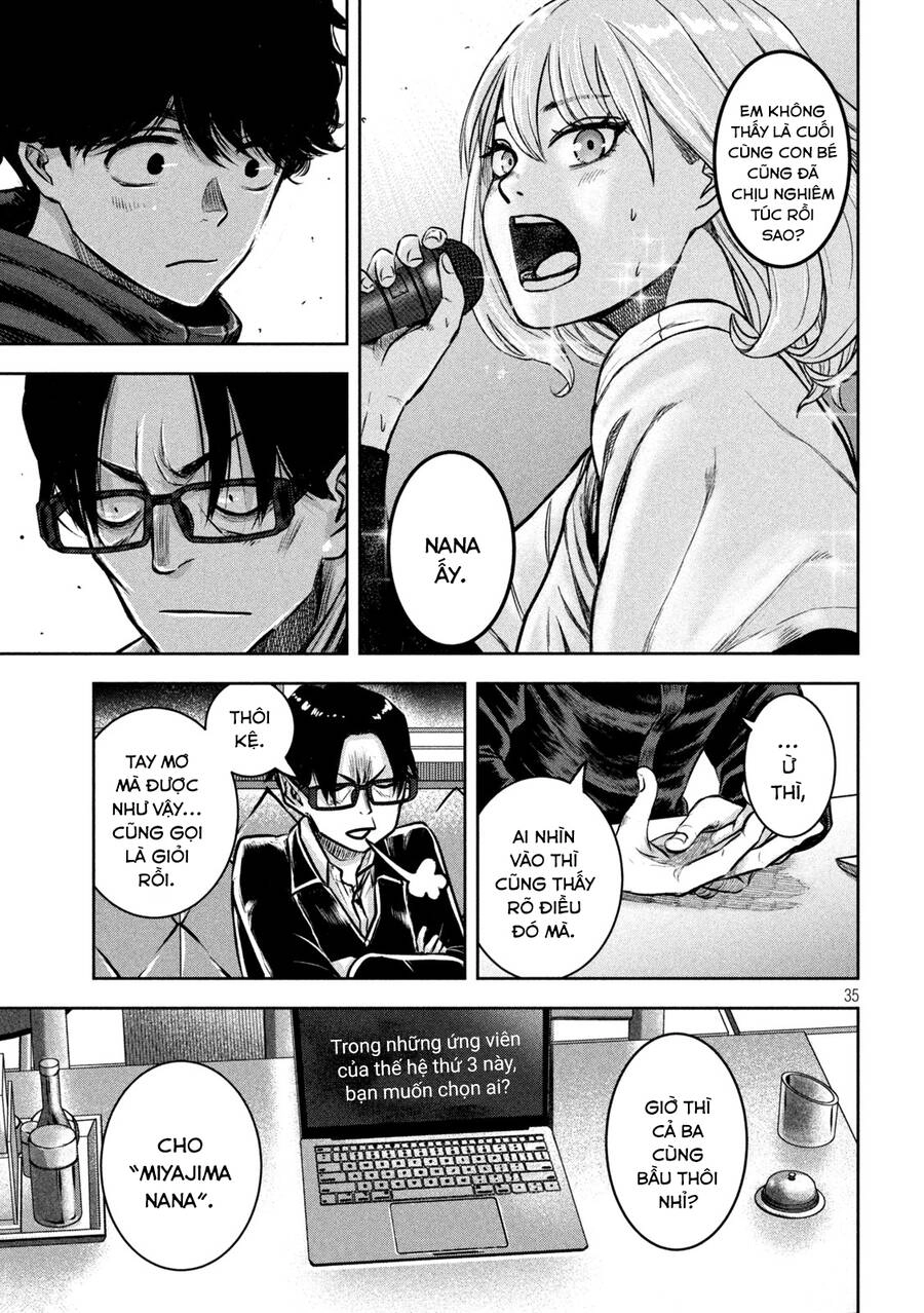 Arika Của Tôi Chapter 2 - 35