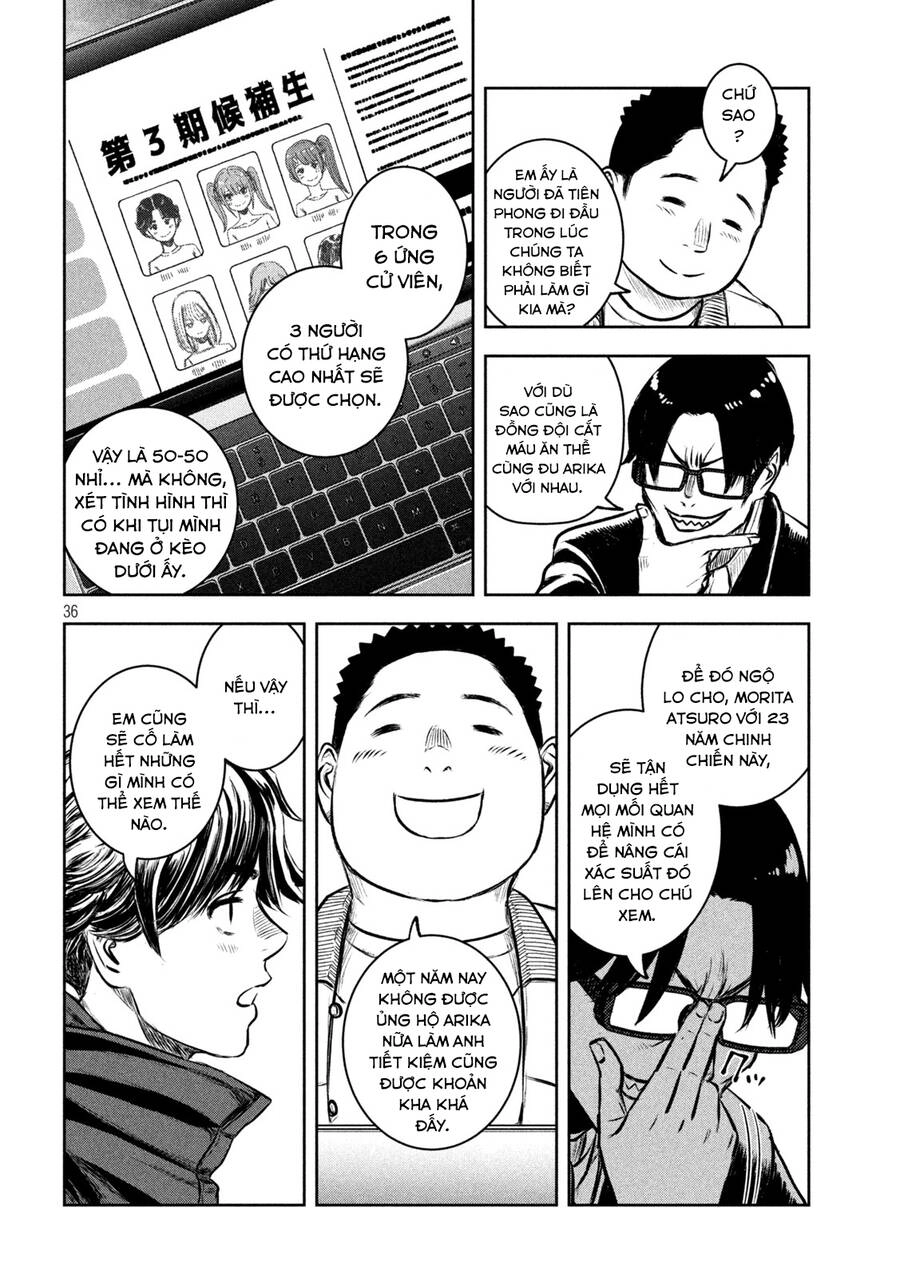 Arika Của Tôi Chapter 2 - 36