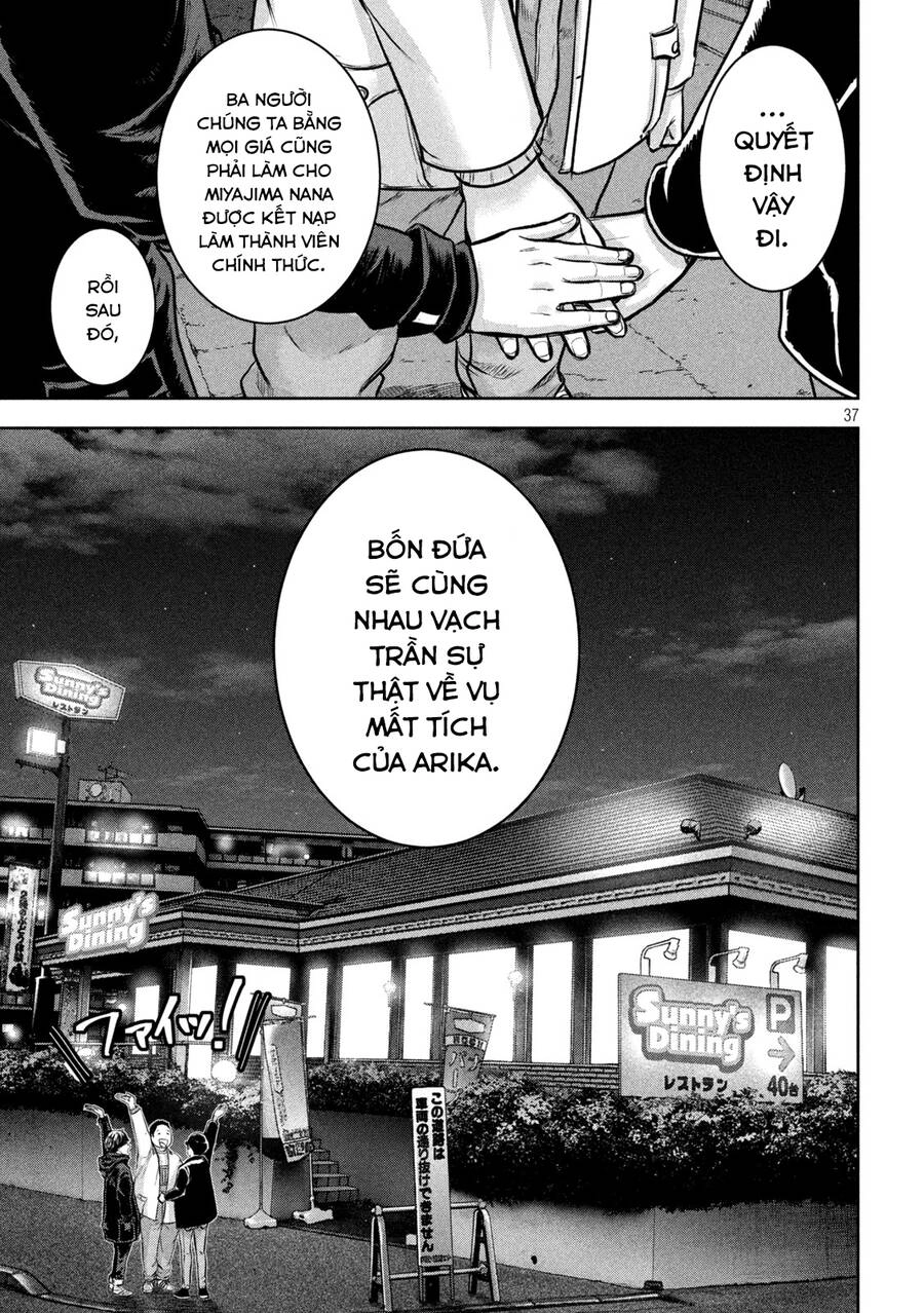 Arika Của Tôi Chapter 2 - 37