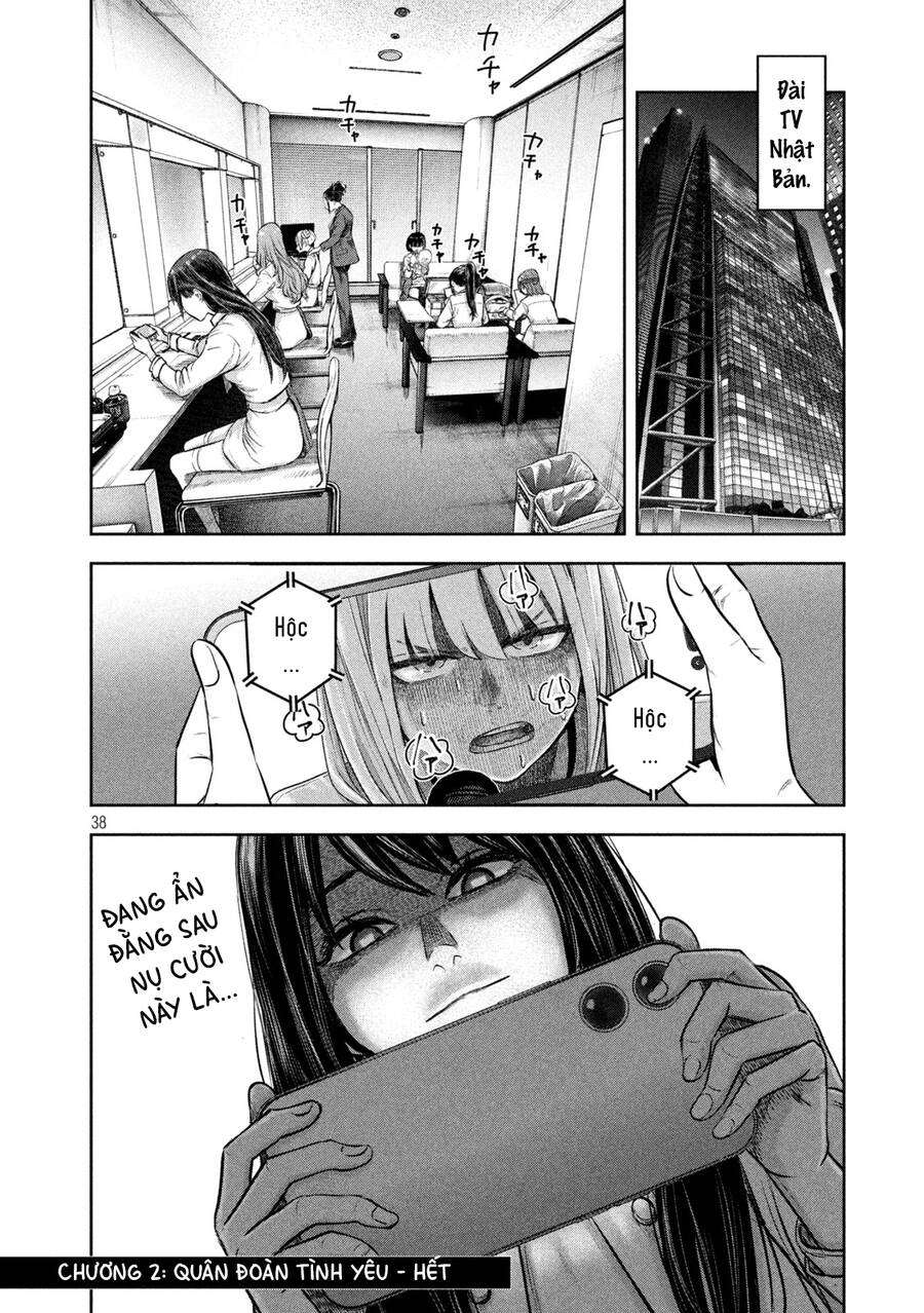 Arika Của Tôi Chapter 2 - 38